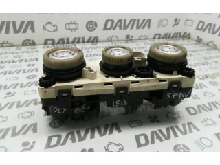 Блок управления климат-контролем 69660063, P7820A221-Y Mitsubishi Pajero