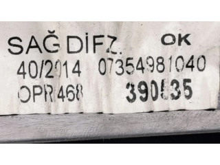 Боковая воздушная решётка