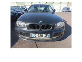 Vstřikovací čerpadlo 17517524916, 17517524916 BMW 1 E81 E87