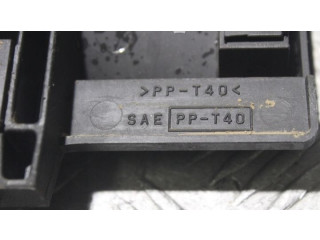 Вентилятор радиатора Subaru Forester SH