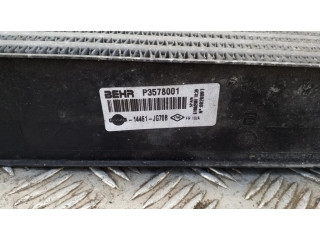 Трубка (трубки)/ шланг (шланги) интеркулера