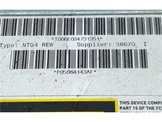 Экран/ дисплей / маленький экран P05064143AF   Fiat Ulysse    