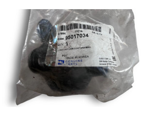 Блок комфорта 95017034 Chevrolet Aveo