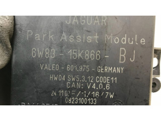 Блок управления парковки