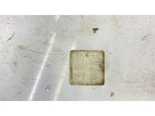 Другое реле