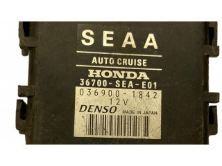 Реле поддержания постоянной скорости