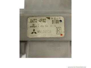 Блок предохранителей MN108328 Smart ForFour I