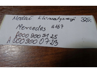 Блок управления    Mercedes-Benz GLE W167