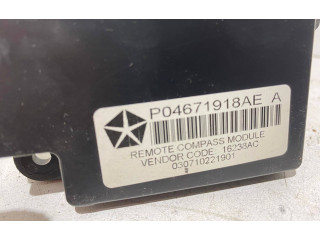 Блок управления без ключа