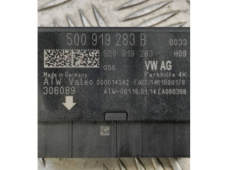 Блок управления парковки