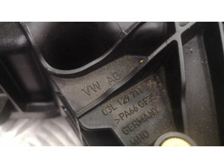 Всасывающий коллектор