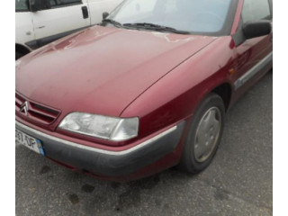 Ручка стеклоочистителей 6239H5   Citroen Xantia