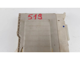 Блок управления 8267230070 Lexus GS 300 350 430 450H