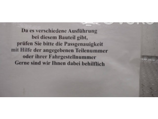 Рулевая рейка NICHTZUTREFFEND Skoda Citigo 2011 - 2020 года