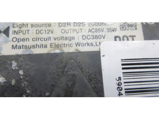 Блок управления Xenon