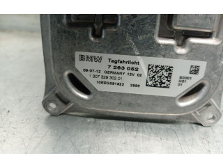 Блок управления Xenon