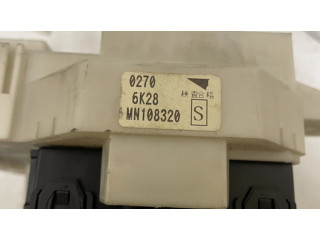 Блок предохранителей MN108320 Mitsubishi Colt