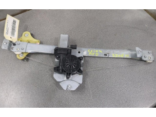 Шатун H4B_408 807205569R    Renault Clio IV  