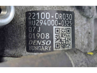 Топливный насос