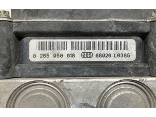 Блок АБС 0265950618, 0265950618 Mercedes-Benz A W169 2004 - 2012 года