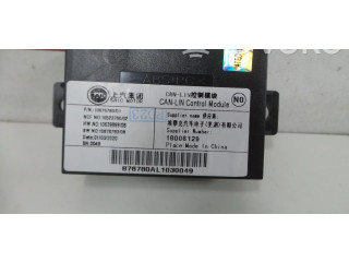 Блок управления 10676780 MG HS