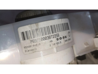 Блок управления климат-контролем 559000H010, 69610003   Citroen C1