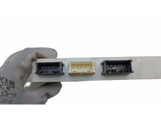 Блок управления крышки багажника