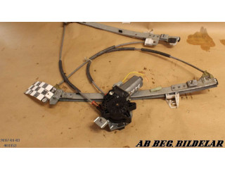 Зеркало (управляемое электричеством)