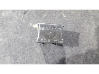 Другое реле