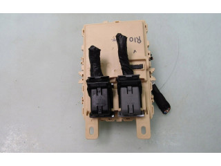 Блок предохранителей 91950H8570 KIA Rio