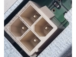 Блок управления Xenon