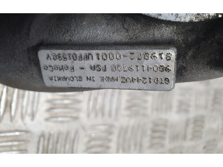  Турбина Peugeot 5008  9804119380         