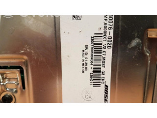 Звукоусилитель