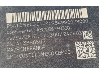 Блок управления Xenon