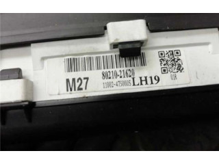 Вентилятор радиатора 8021021620, 8021021620 SsangYong Rodius