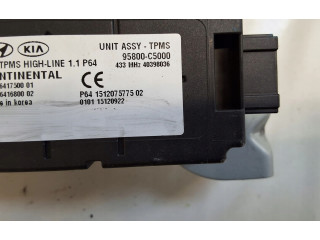 Блок управления 95800C5000 KIA Sorento