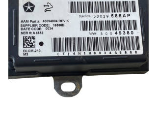 Блок управления редуктора коробки передач (раздатки) 56029585AP   Jeep Cherokee