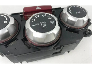 Блок управления климат-контролем 72311SC060   Subaru Forester SH