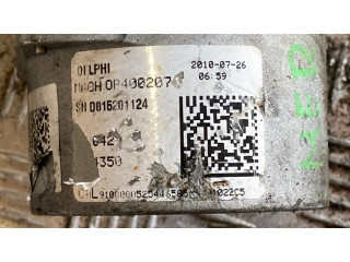 Насос рулевого управления