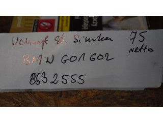 Блок предохранителей  8632555   BMW X3 G01    