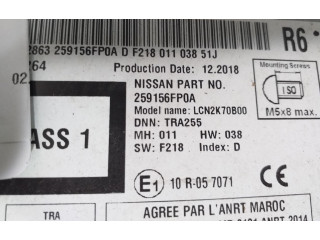 Дисплей 259156FP0A Nissan X-Trail T32