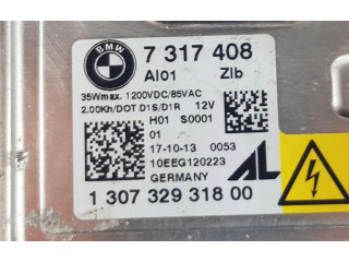 Блок управления Xenon