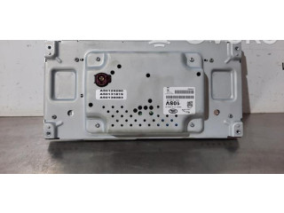 Дисплей GX6319C299AC Jaguar F-Pace