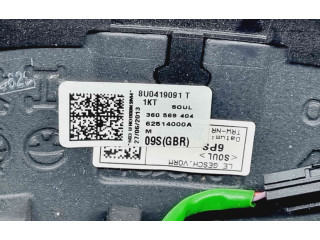 Руль Audi Q3 8U 2011 - 2016 года 8U0419091T