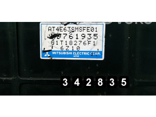 Блок управления двигателя MD761935 Mitsubishi Galant