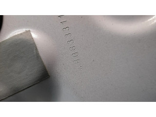 Задняя дверь