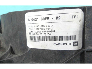 Комплект вентиляторов     13127135, IMPRK1324720    Opel Meriva A 