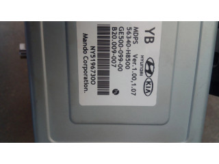 Электрическая часть