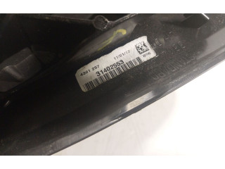 Зеркало электрическое        Volvo V60  2013 - 2018 года   