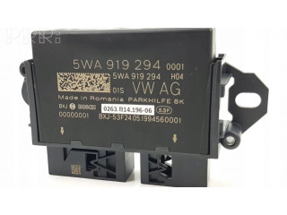 Блок управления парковки